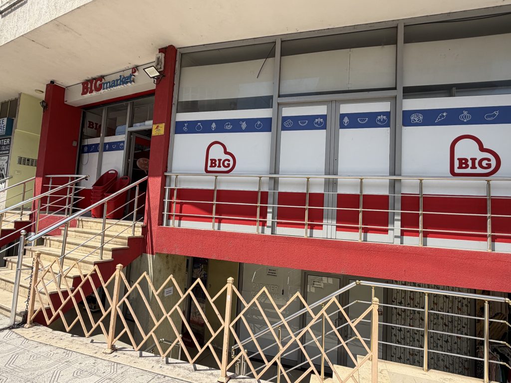supermarché à Pogradec